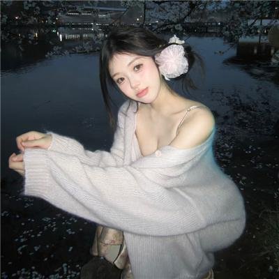 绝宠世子妃